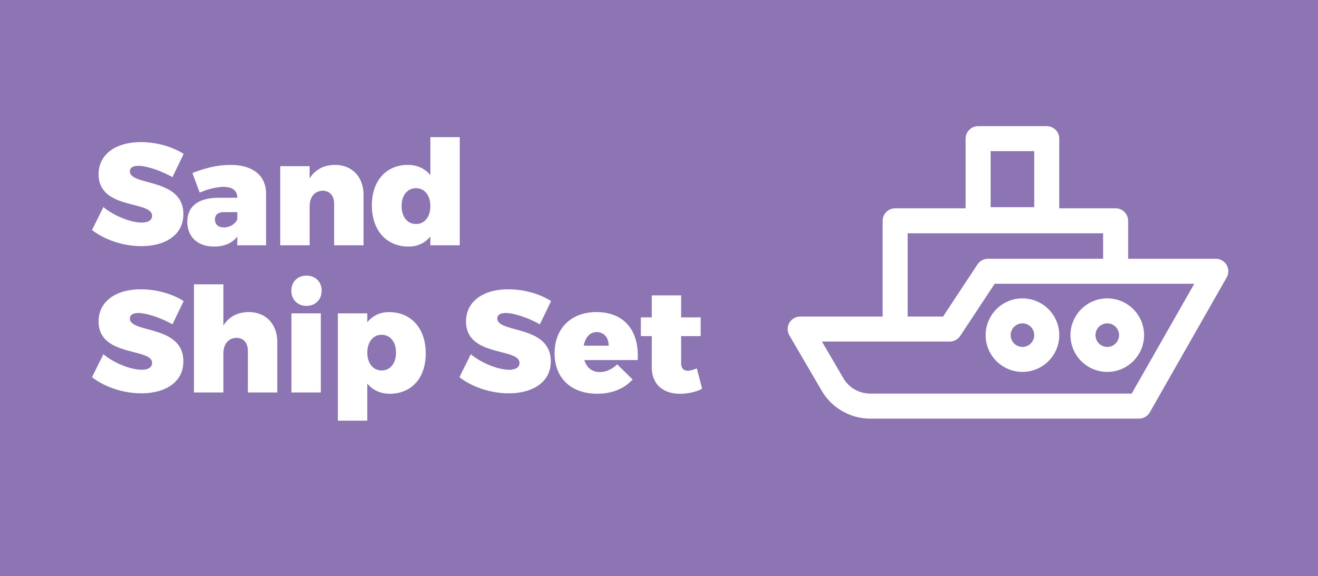 沙滩船套装系列